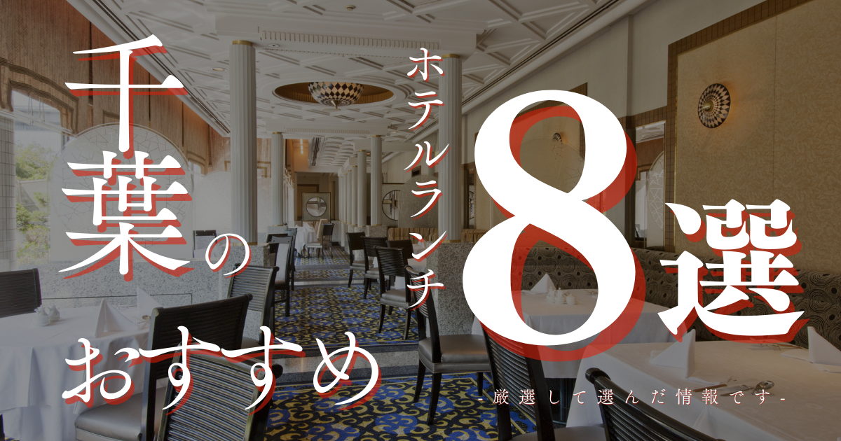 投稿サムネイル